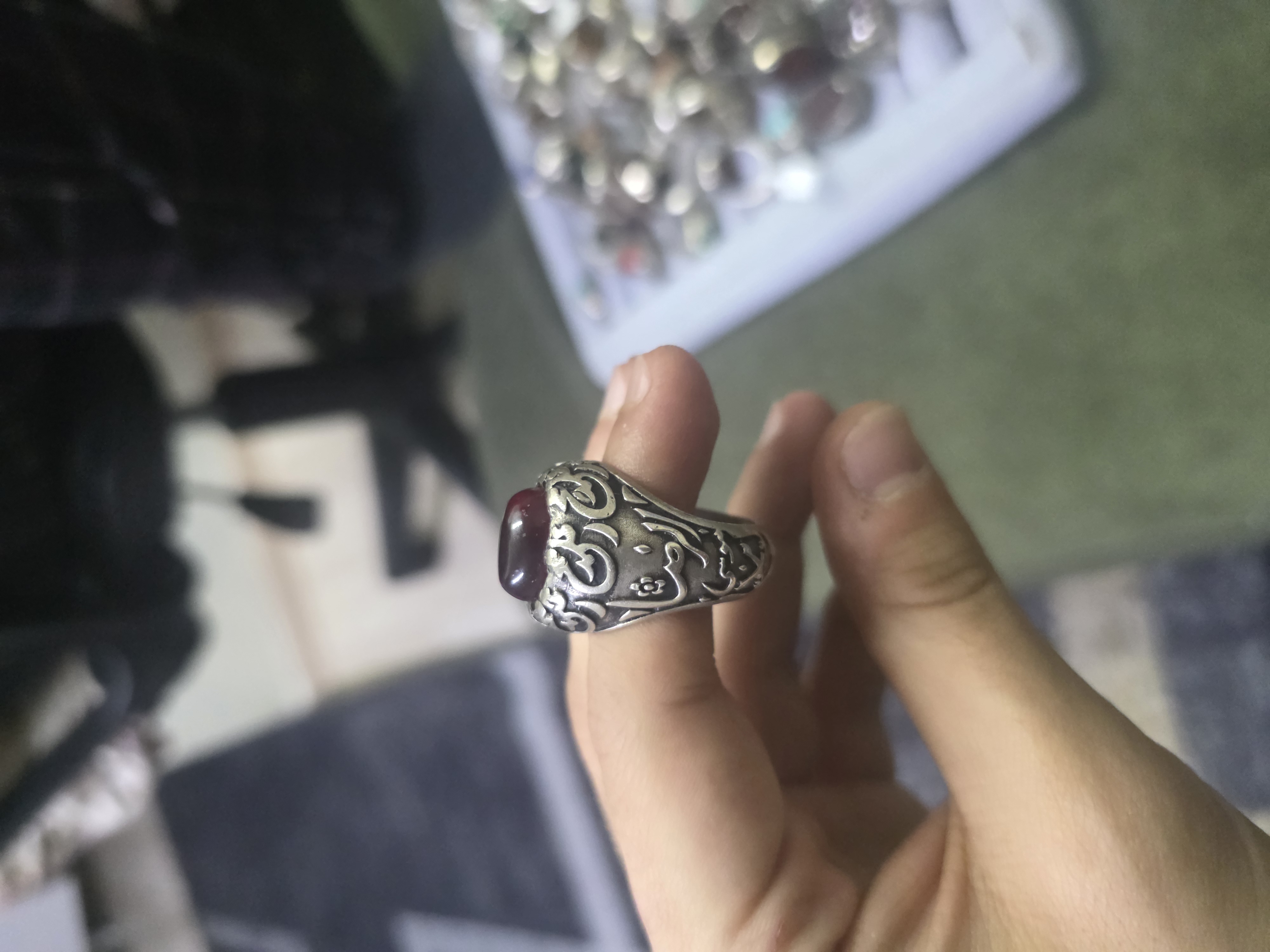 ياقوت 